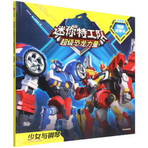 �����ع��(du��)����(j��)���������D������ע���棺��Ů�c��٣���һ݋07��